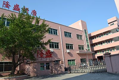 公司大門