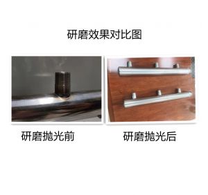 不銹鋼焊斑拋光機